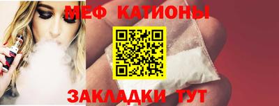 МДМА Нягань