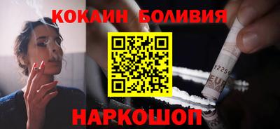 МДМА Нягань