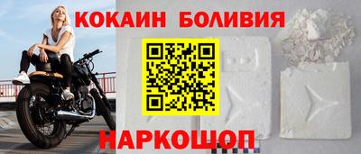 МДМА Нягань