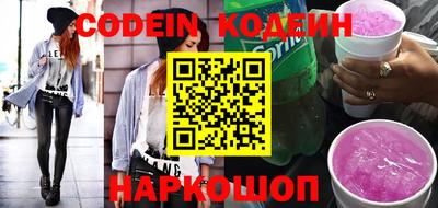 меф VHQ Обнинск