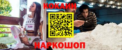 меф VHQ Обнинск