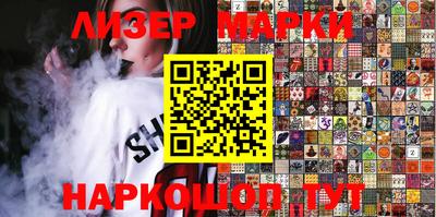 меф VHQ Обнинск