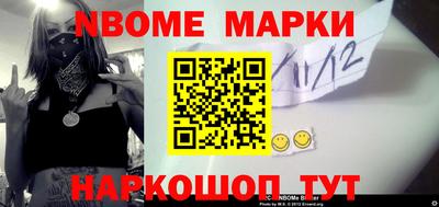 меф VHQ Обнинск