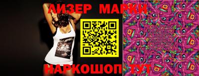 меф VHQ Обнинск