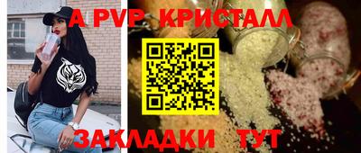 МДМА Нягань