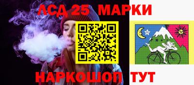 меф VHQ Обнинск
