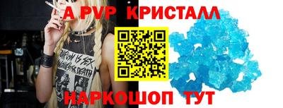 меф VHQ Обнинск