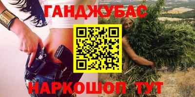 меф VHQ Обнинск