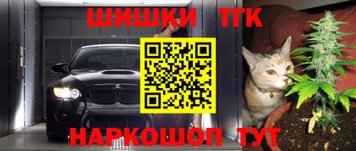 МДМА Нягань