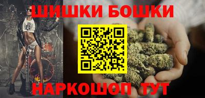 меф VHQ Обнинск