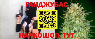МДМА Нягань