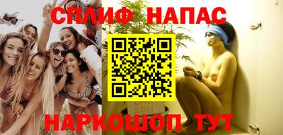 меф VHQ Обнинск