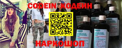 МДМА Нягань