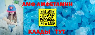 МДМА Нягань
