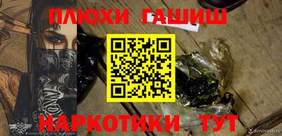 меф VHQ Обнинск