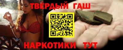 МДМА Нягань