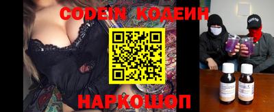 меф VHQ Обнинск