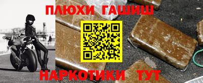 МДМА Нягань